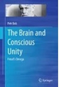 The Brain and Conscious Unity