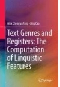 Image of Text Genres and Registers: The Computation of Linguistic Features