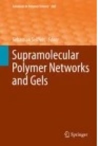 Image of Supramolecular Polymer Networks and Gels