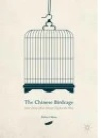 The Chinese Birdcage