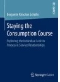 Staying the Consumption Course