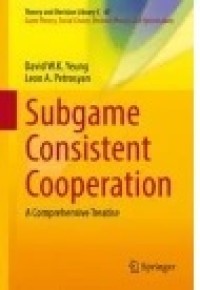 Subgame Consistent Cooperation