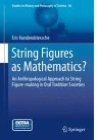 String Figures as Mathematics?