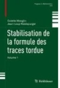 Stabilisation de la formule des traces tordue