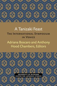 A Tanizaki Feast: The International Symposium in Venice