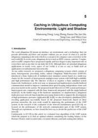 Caching in Ubiquitous Computing Environments