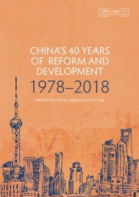 China’s 40 Years of Reform and Development : 1978–2018