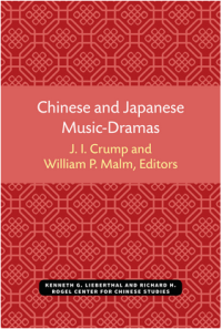 Chinese and Japanese Music-Dramas