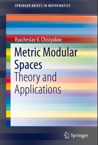 Metric Modular Spaces