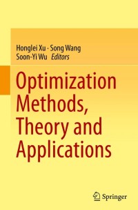 Optimization Methods, Theory and Applications