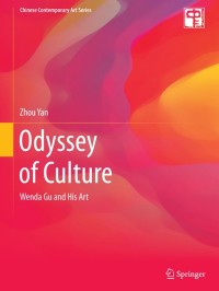 Odyssey of Culture