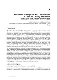 Emotional Intelligence and Leadership – A Case for Quality Assurance Managers in Kenyan Universities