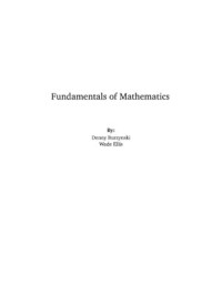 Fundamentals of Mathematics