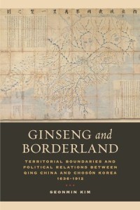 Ginseng and Borderland