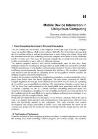 Mobile Device Interaction in Ubiquitous Computing