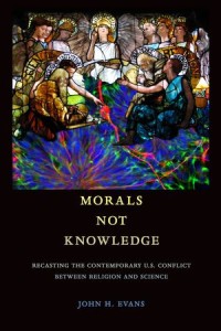 Morals Not Knowledge