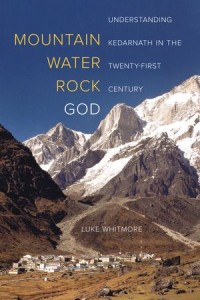 Mountain, Water, Rock, God