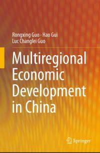 Multiregional Economic Development in China