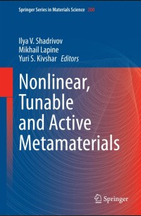 Nonlinear, Tunable and Active Metamaterials