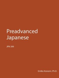 Preadvanced Japanese