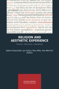 Religion and Aesthetic Experience