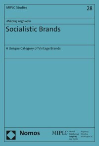 Socialistic Brands : A Unique Category of Vintage Brands