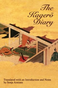 The Kagero Diary: A Woman’s Autobiographical Text from Tenth-Century Japan