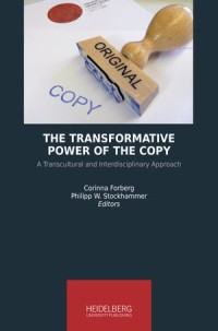 The Transformative Power of the Copy