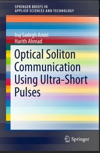 Optical Soliton Communication Using Ultra-Short Pulses