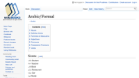 WikiBooks - Formal Arabic