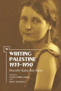 Writing Palestine
1933-1950