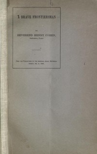 Image of A brave frontiersman