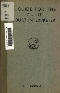 Image of A guide for the Zulu court interpreter