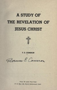 A study of the Revelation of Jesus Christ