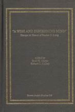 Items is not available cover