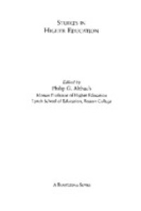 Adaptation of Western Economics by Russian Universities