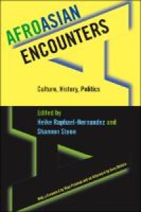AfroAsian Encounters