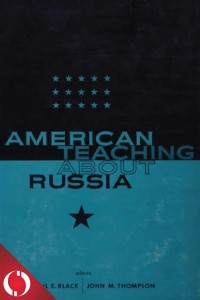 Image of American Teaching About Russia