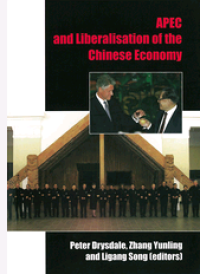 Image of APEC and liberalisation of the Chinese economy