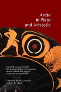 Image of Arete in Plato and Aristotle