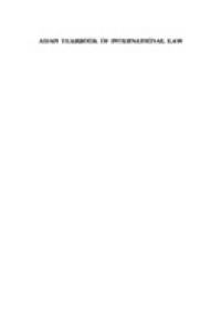 Image of Asian Yearbook of International Law, Volume 5 (1995)