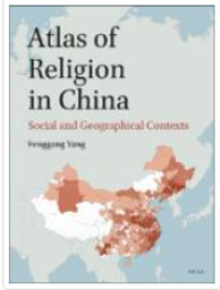 Image of Atlas of Religion in China