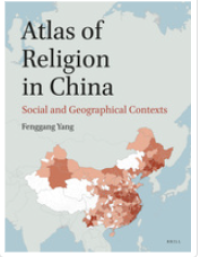Image of Atlas of Religion in China: Social and Geographical Contexts