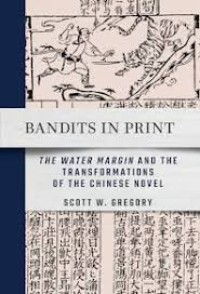 Image of Bandits in Print