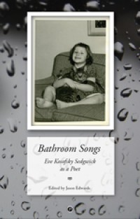 Image of Bathroom Songs