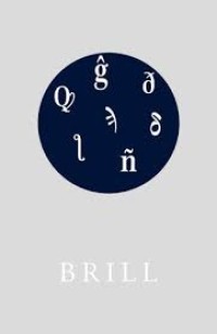 BITE: Recipes for Remarkable Research