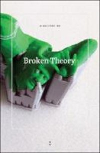 Image of Broken Theory