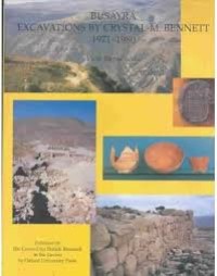 Image of Busayra excavations by Crystal-M. Bennett, 1971-1980