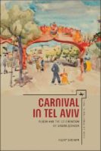 Carnival in Tel Aviv