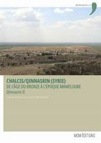 Image of Chalcis/Qinnasrin (Syrie)